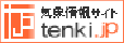 気象情報サイト tenki.jp HP